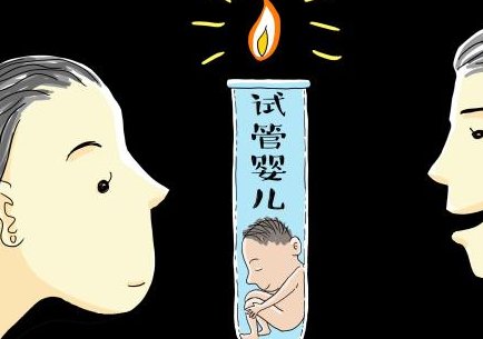 2026年国内无结婚证如何做试管？天门市第一人民医院可以做吗？